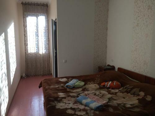 Hostal Sana Guest House