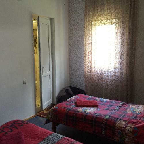 Hostal Sana Guest House