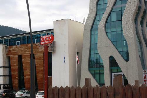 Hostal Sana Guest House