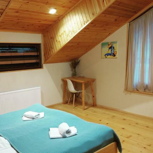 Hostal Ioska's House