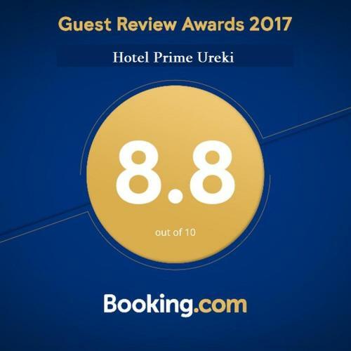 Hotel Prime Ureki