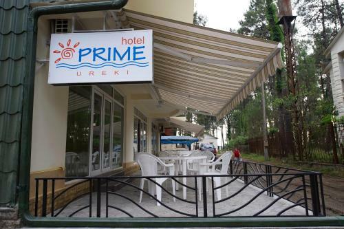 Hotel Prime Ureki