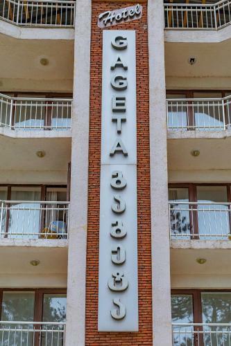 Gageta Hotel