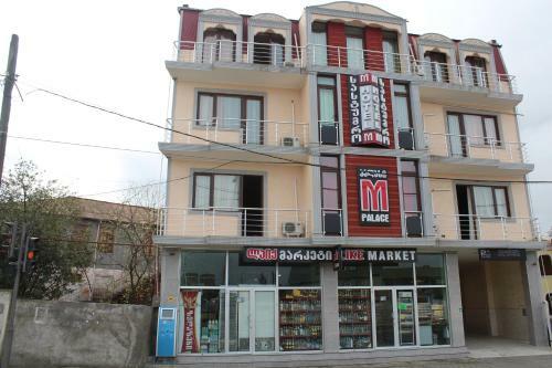 M-palace Hotel