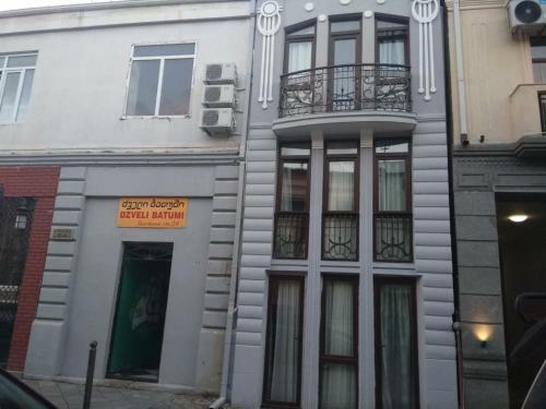Hostal Dzveli Batumi
