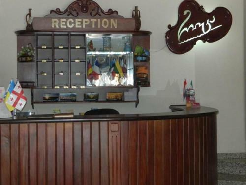 Ritsa Hotel