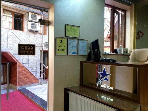 Hotel Iliko