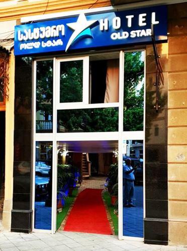 Hotel Iliko