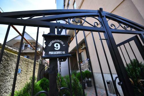 Hostal Paliashvili Guest House