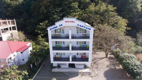 Hostal Hotel Captain