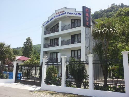 Hostal Hotel Captain