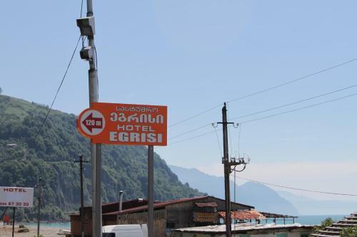 Hotel Egrisi