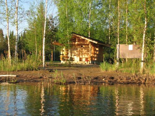 Lomamokkila Cottages