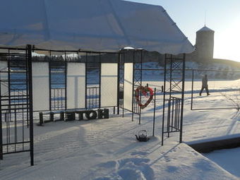 Hotel Lossiranta Lodge