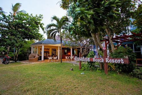 Hotel Aissatou Beach Resort