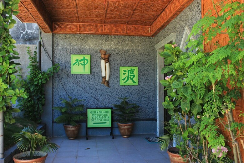 Green One Hotel