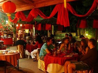 Hotel Alta Cebu Resort