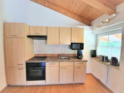 Apartamento Almapparthotel Haflingertr�nke