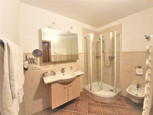 Apartamento Almapparthotel Haflingertr�nke