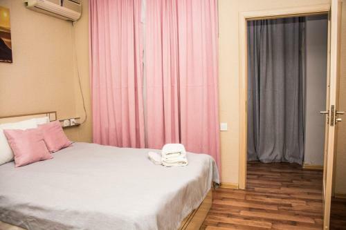 Hostal Boulevard Guest House