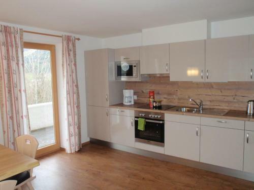 Apartamento Landhaus Alpenj�ger