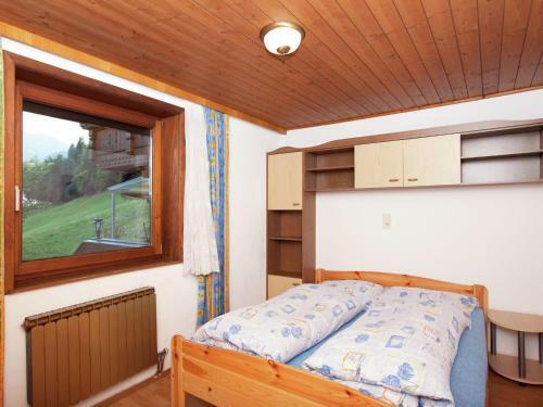 Holiday Home Haus Nachtschatt 1