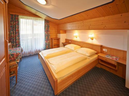 Apartamento Haus Lanner