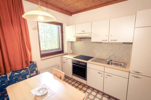 Hostal Pension Waldruh - Tannenheim