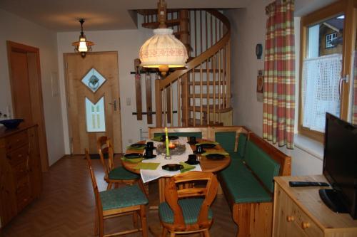 Apartamento Haus Pfeiffenberger