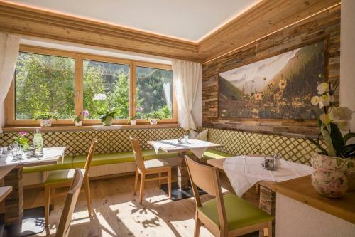 Hostal Pension Zillertal