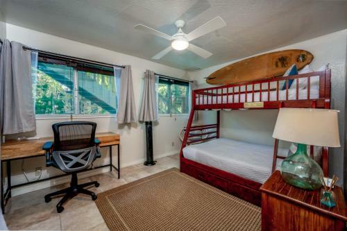 Hale Naninoa Home