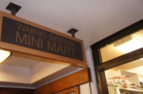 Waikiki Banyan T-1 Wb14