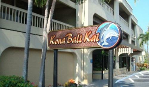 Kona Bali Kai By Casago