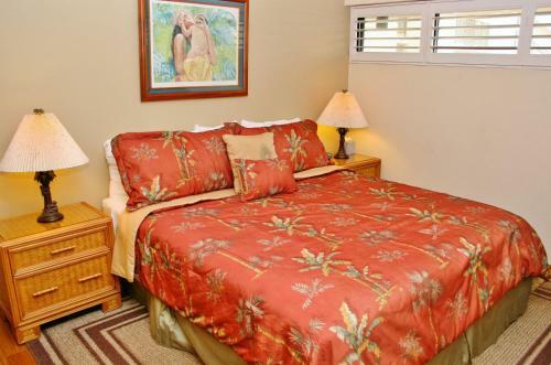 Hotel Sugar Beach Resort #518 By Ali'i Resorts