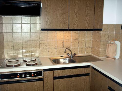 Apartamento Haus R�dlach-arendt
