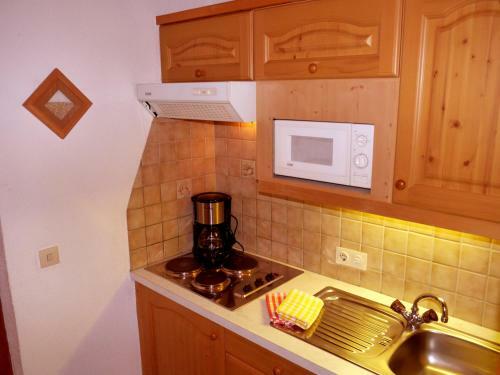 Apartamentos Haus Hoher Sattel