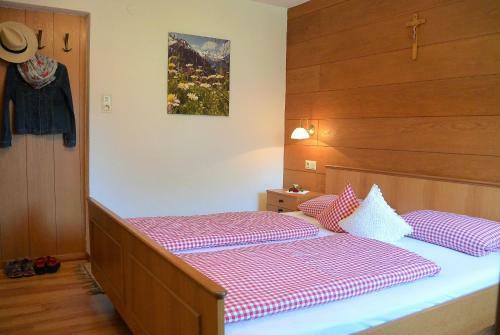Apartamentos Haus Hoher Sattel