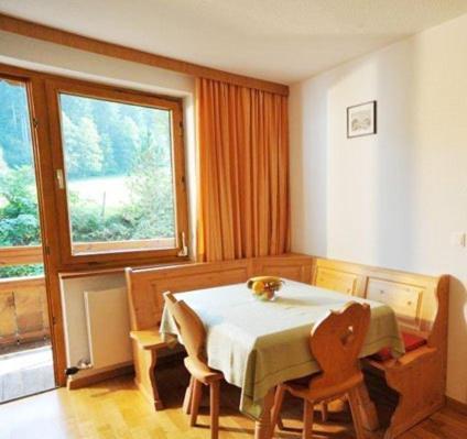 Apartamento Appartements Strobl