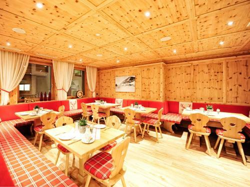 Hotel Feriengl�ck