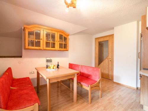 Apartamento Seeberger I