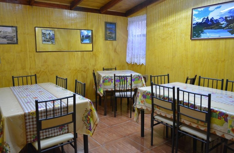 Hostal Aventura Austral