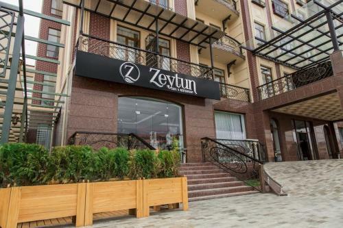 Hotel Shedevr Plaza