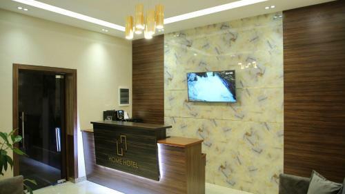 Home Boutique Hotel