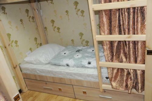 Albergue Artanor