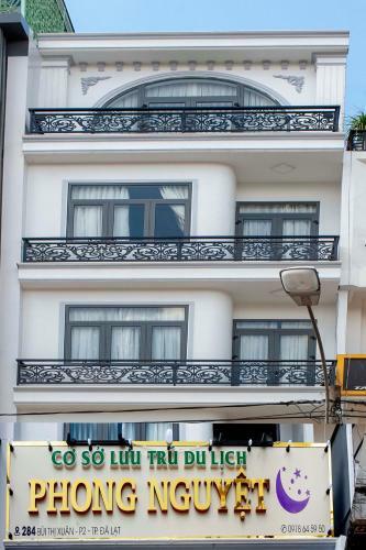 Phong Nguyet Hotel