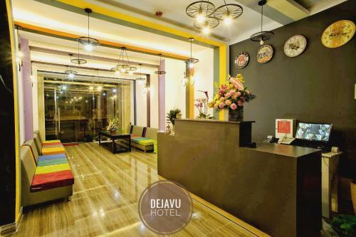 Dejavu Hotel