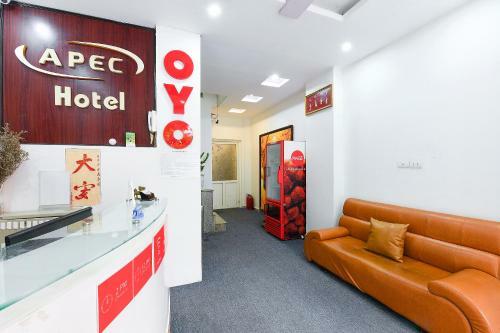 Oyo 208 Arowana Hotel