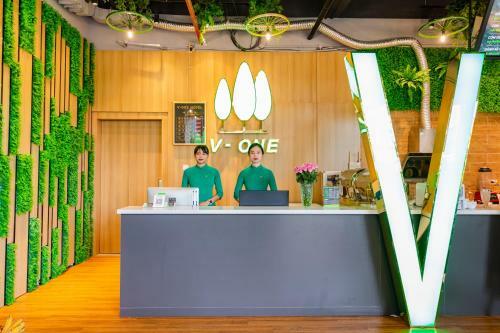 V-one Hotel