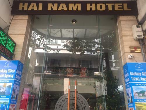 Hai Nam Luxury Hotel