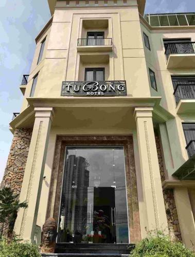 Tubong Hotel Private Enterprise